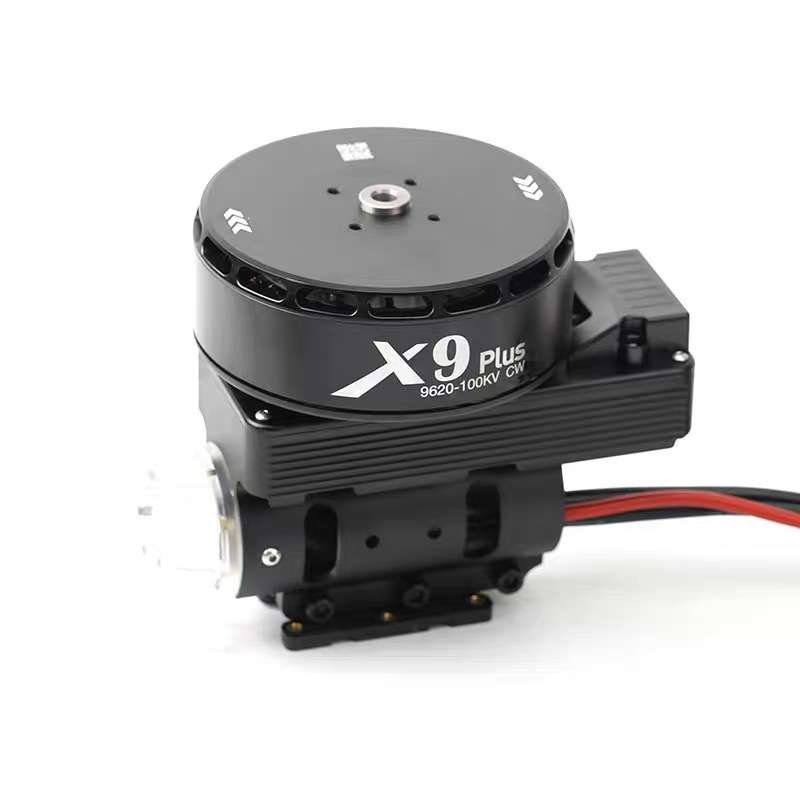 X9 Plus Dr-one Motor Combo Hig - Drone Motor review and price